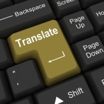 Η ευρωπαϊκή μετάφραση χρειάζεται επιστημονικές και τεχνικές ειδικότητες